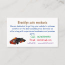 Suche nach rennen visitenkarten Rennsport