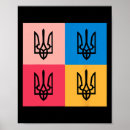 Suche nach ukraine wappen poster Blau