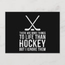 Suche nach hockey postkarten Sport
