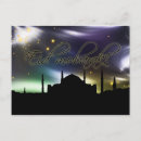 Suche nach mubarak postkarten Rmadhan