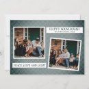 Suche nach jüdischer stern karten Family