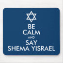 Suche nach sagen sie mousepads Israel