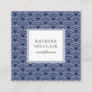 Suche nach japanische muster visitenkarten Asiatisch