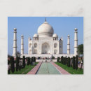 Suche nach taj mahal postkarten Asien