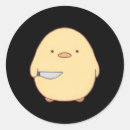 Suche nach sammelbar aufkleber Bezaubernd