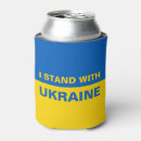 Suche nach ukrainer ukraine dosenkühler Russland