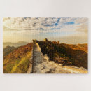 Suche nach chinesische mauer puzzle Reise