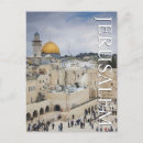 Suche nach israelische karten Jerusalem