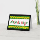 Suche nach party cinco des mayo einladungen Nahrung