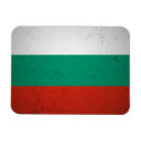 Suche nach bulgarien magnete Reise