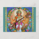 Suche nach saraswati poster India