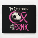 Suche nach rosa fußball mousepads Lustig