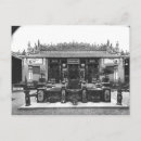 Suche nach pavillon postkarten 1889