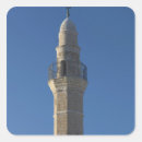 Suche nach minarette aufkleber Stadt