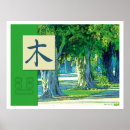 Suche nach feng shui art poster Inspirierend