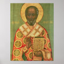 Suche nach russische ikone poster Wunder