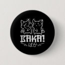 Suche nach anime buttons Familie
