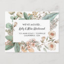 Suche nach new house einladungen Vintag