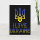 Suche nach ukrainische flagge karten Freiheit