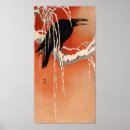 Suche nach koson poster Asiatisch