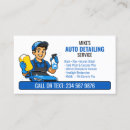 Suche nach auto detailing visitenkarten Autowäsche