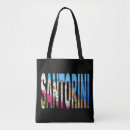 Suche nach griechenland taschen Santorini