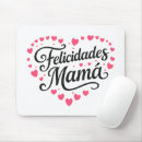Suche nach glückwünsche mousepads Für sie