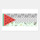 Suche nach gaza aufkleber Wassermelone