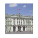 Suche nach russland notizblock St petersburg