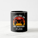 Suche nach große tassen Brother