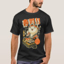 Suche nach sushi koch tshirts Fisch