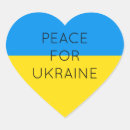 Suche nach krieg aufkleber Ukrainisch