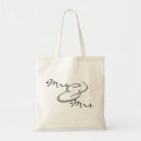 Suche nach lesbische hochzeit geschenke Schwul