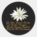 Suche nach mantra aufkleber Indianisch