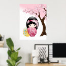 Suche nach kokeshi puppe poster Kimono