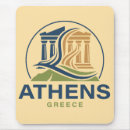 Suche nach griechenland mousepads Griechisch