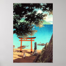 Suche nach kawase poster Hasui