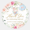 Suche nach königliches baby aufkleber Für sie