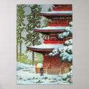 Suche nach kawase poster Ukiyoe