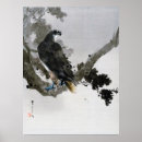 Suche nach kiefernwald poster Kiefernbaum