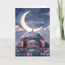 Suche nach moschee Halbmond