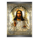 Suche nach christus symbole Jesus