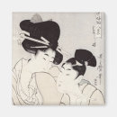 Suche nach ukiyo e magnete 19