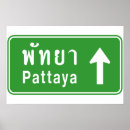 Suche nach verkehrsschild poster Autobahn