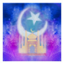 Suche nach ramadan poster Feier
