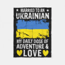 Suche nach flagge von ukraine decken Politik
