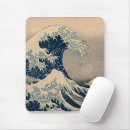 Suche nach große welle mousepads Meer