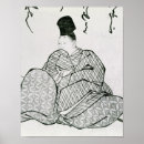Suche nach japanische kalligraphie poster Traditionell