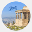 Suche nach athen aufkleber Akropolis