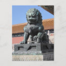 Suche nach beijing china postkarten Reise
